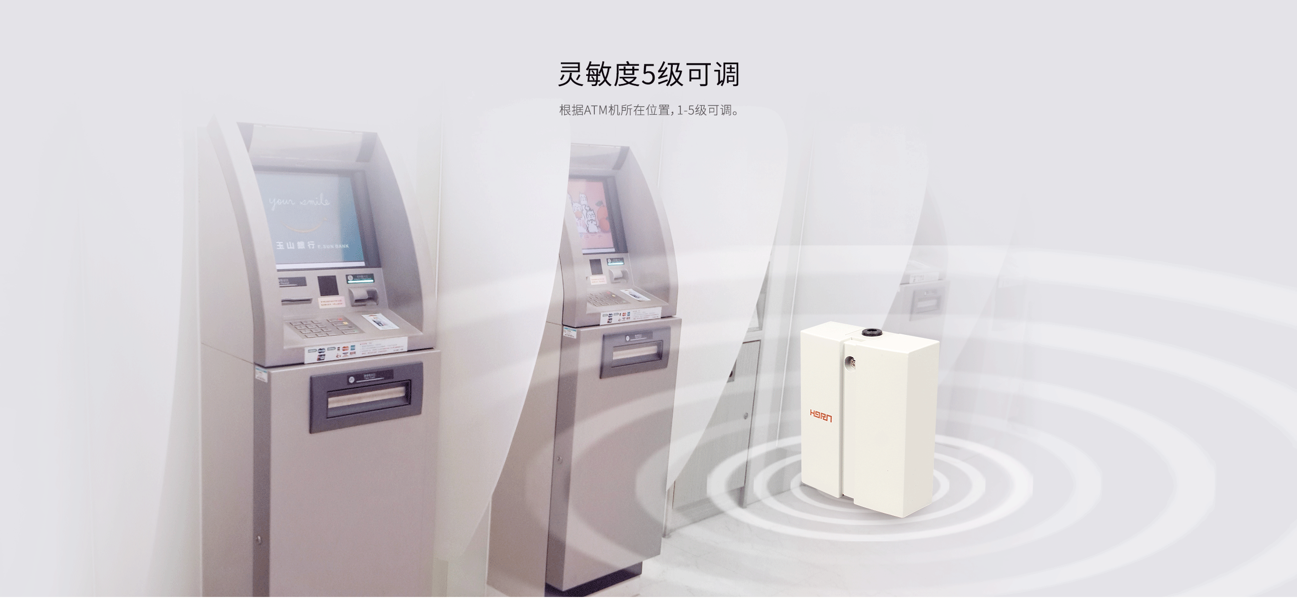 LH-522有線振動(dòng)探測器-產(chǎn)品詳情頁_03.gif